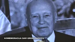KOMEMORACIJA SAVI GROZDANOVIĆU