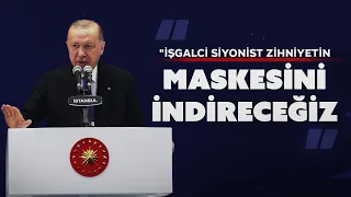President Erdoğan Speaks at MÜSİAD EXPO 2026 International Trade Fair