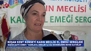 TODAY IN RUMELI WITH GIZEM NUR AKBULUT (JULY 16)