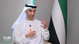 UAE Minister of Foreign Trade: We have begun implementing a plan to reduce reliance on the Strait...