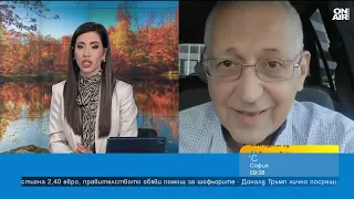Сняг през уикенда, после "сиромашко лято": Какво време ни чака през октомври
