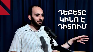 «Ծիրանի ծառը»՝ սեպտեմբերի 5-ից Դեբետում