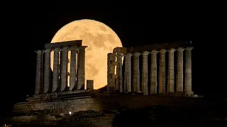 La Luna della Fragola sorge stasera: ma no, non è color fragola