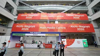 Aichi-Nagoya Asian Games: CMG Issues Copyright Protection Statement
