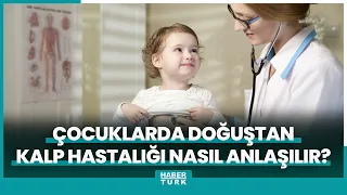 How to identify congenital heart disease in children?