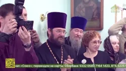 В Новосибирске подвели итоги городской олимпиады по основам православной культуры