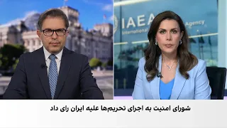 گروسی افزایش فعالیت‌های ساختمانی در سایت کوه کلنگ را تایید کرد
