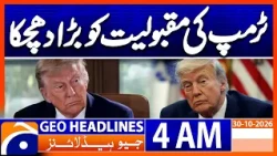 Major Setback for Trump - Approval Rating Hits New Low | 4 AM GEO Headlines | 30 Oct 2026