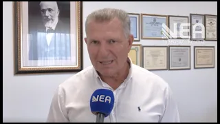 ΣΥΣΚΕΨΗ ΕΛΑΣ - ΚΥΚΛΟΦΟΡΙΑΚΕΣ ΡΥΘΜΙΣΕΙΣ ΑΓ ΦΑΝΟΥΡΙΟΣ ΒΟ