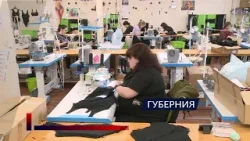 Умная оптимизация: компания по производству нижнего дамского белья Умная оптимизация: компания по производству нижнего дамского белья