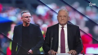 JT en Français Al Aoula du 17/09/2026