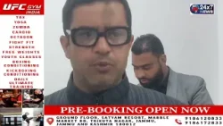 BJP launches Pandit Deendayal Upadhyaya Training Mission in Budgam