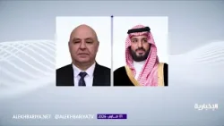 ولي العهد يتلقى اتصالًا هاتفيًا من الرئيس اللبناني بحثا خلاله التطورات في المنطقة ولي العهد يتلقى اتصالًا هاتفيًا من الرئيس اللبناني بحثا خلاله التطورات في المنطقة