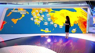 Πρόγνωση Καιρού | 15/08/2026