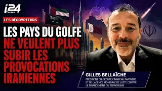 🎙️ Gilles Bellaïche: "Gulf countries no longer want to endure Iranian provocations"