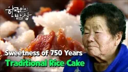 [ENG] Sangju Dried Persimmons & Traditional Rice Cake [Korean Dining Table] | KBS WORLD TV 120207