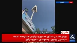 د. سهيل دياب : لا يمكن لأمريكا وإسرائيل رسم خرائط شرق أوسط جديد لأن الأضرار ستكون جسيمة د. سهيل دياب : لا يمكن لأمريكا وإسرائيل رسم خرائط شرق أوسط جديد لأن الأضرار ستكون جسيمة