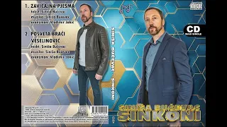 Sinisa Bucevac - Zavicajna pjesma (Official Audio 2026)