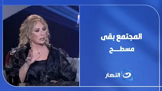 Inas El Degheidy: Society Has Become Superficial... I’m the One You’ve Collided With Most