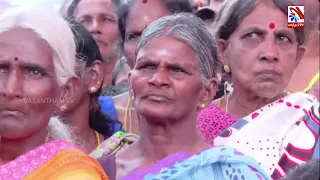At the Navodayapuram Housing Project Event