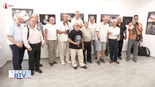 Pocta priateľstvu