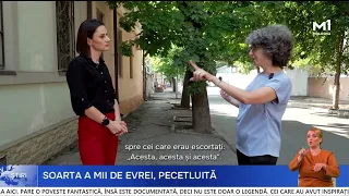85 Years Since the Chișinău Ghetto: "An Entire Community Was Condemned to Extermination"