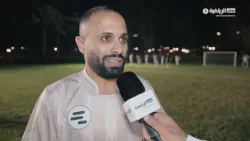 رسالة كأس منصور بن زايد لكرة القدم | 9 مارس 2026