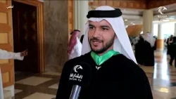 جامعة الشارقة تحتفي بتخريج طلبة الدراسات العليا | برنامج أماسي