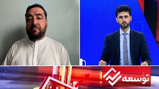 توسعه: سرمایه‌گذاری ۴۲۰ میلیون دالری برای شبکه توزیع گاز تاپی در هرات