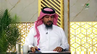 #يستفتونك.. حلقة 06_04_1448 مع الشيخ د. سعد بن ناصر الشثري