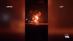 ویدیوی تازه منتشر شده از سوختن یک هواپیما در فرودگاه مهرآباد در حمله روز شنبه ۱۶ اسفند