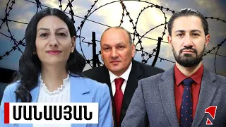 Այցելել ենք Գագիկ Խաչատրյանին.անձի իրավունքները պետք է երաշխավորված լինեն ամբողջ վարույթի ընթացքում