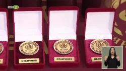 Факултет „Фармация“ на Медицински университет – Плевен отбелязва 10 години - "Знание.БГ", 08.04.2026