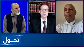 Tahawol: Calls for U.S. engagement with Afghanistan | تحول: تأکید بر تعامل امریکا با افغانستان