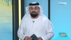 ستاد الدوري | الجولة 21 - اليوم الثاني