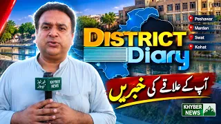District Diary Swat | 14 september 2026 | Khyber News