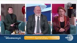 PRAVI JUTARNJI PROGRAM -- Dr Valentina Arsić Arsenijević, prof. Milan Petričković