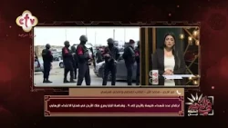 هل الحادث مرتبط بتنظيم إرهابي؟.. تفاصيل الهجوم على كنيسة الكرك بالأردن | في النور