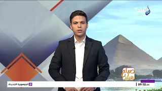 الرئيس السيسي: مصر ترفض التصعيد والانتهاكات الإسرائيلية ضد الشعب الفلسطيني .. موجز أهم الأنباء