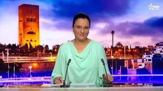 Al Aoula French News - 06/29/2026