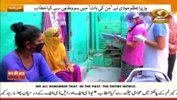 Iran launches missile and drone attacks across Gulf as Israel strikes Tehran infrastructure