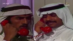 المسلسل السعودي رحلة الأيام الحلقة | 2