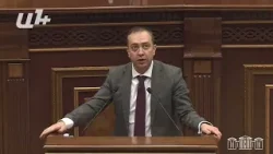 Կոչ եմ անում մեր ընդդիմությանն այլևս չվերադառնալ այս դահլիճ և մնալ հեռացած․ Էդուարդ Աղաջանյան Կոչ եմ անում մեր ընդդիմությանն այլևս չվերադառնալ այս դահլիճ և մնալ հեռացած․ Էդուարդ Աղաջանյան