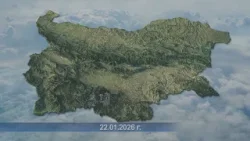 RM TV: Метеорологична прогноза за 22.01.2026 RM TV: Метеорологична прогноза за 22.01.2026