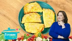 Сочная порционная куриная запеканка на пергаменте | готовим с Адель