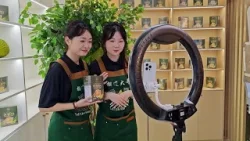 Китай внедряет искусственный интеллект в электронную торговлю