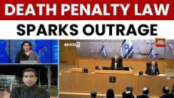 Израиль принял закон о смертной казни для палестинцев; Иран угрожает американским технологическим... Израиль принял закон о смертной казни для палестинцев; Иран угрожает американским технологическим...