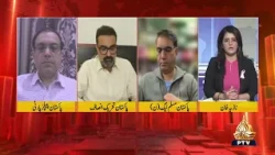 Seedhi Baat | PTV News | 29-10-2026