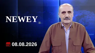 Newey