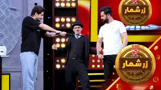 هیت زرشمار - فصل اول - قسمت هشتاد و یکم | Hit Zarshumar - Season 01 - Episode 81